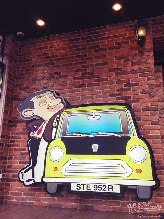 戇豆咖啡 Mr Bean Coffee Shop 我想去旅行 I want to TRAVEL by iwanttotravel.cc