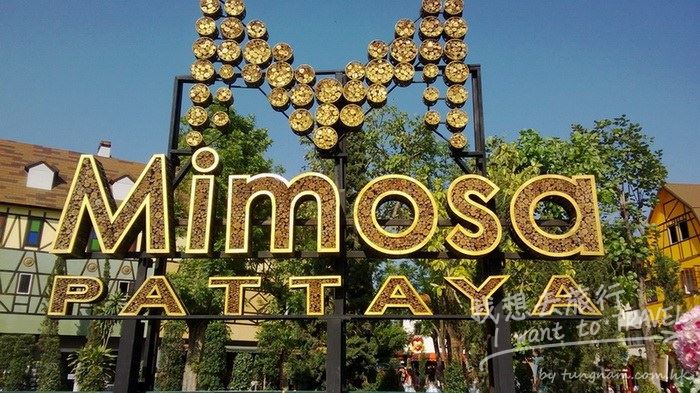 Land of Love Mimosa Pattaya3