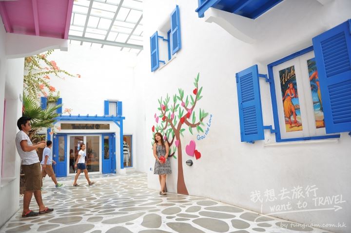 Santorini Park