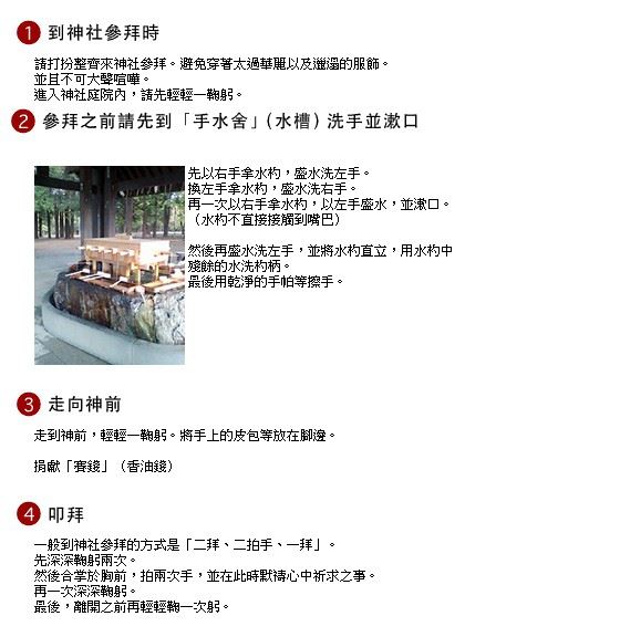 QQ截图20150509113954