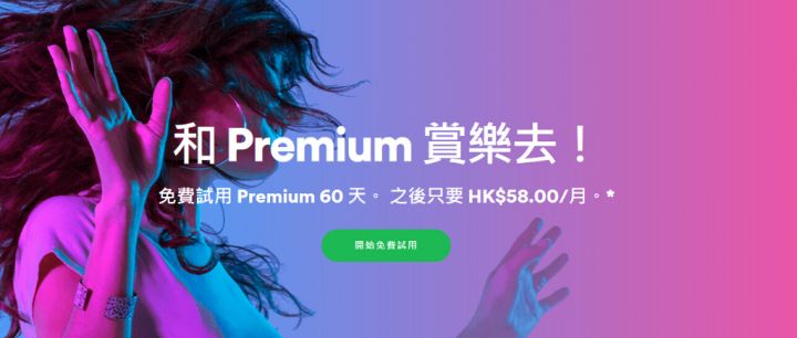 QQ截图20170817152526
