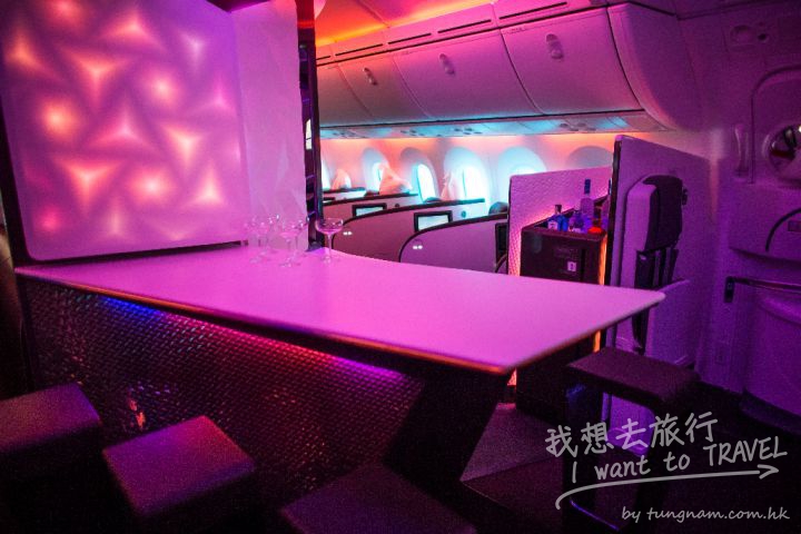 UC_OnboardBar2