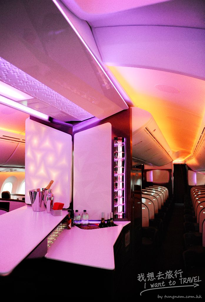 UC_OnboardBar3
