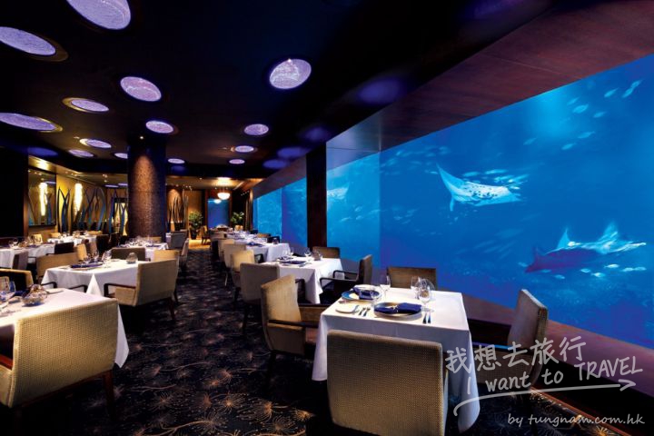 ocean-restaurant-by-cat-cora