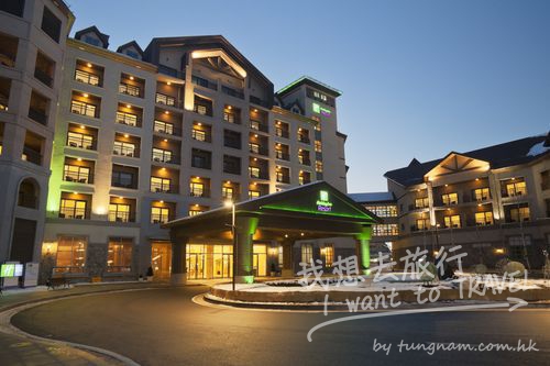 alpensia_holidayinn3