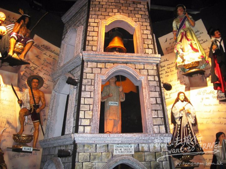 light and sound museum intramuros