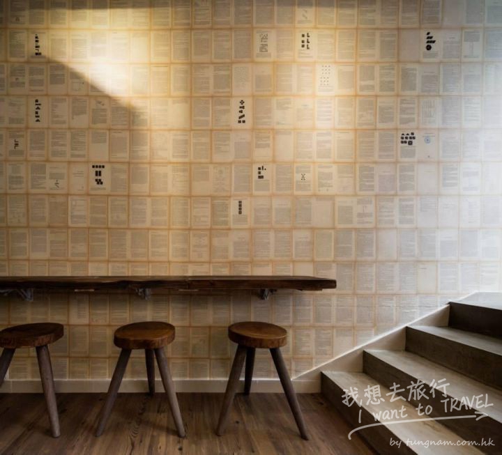 onelittleroom4