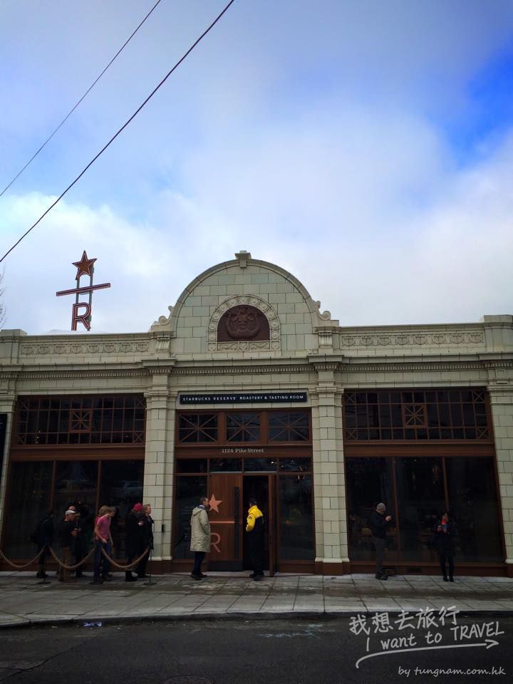 Roastery11