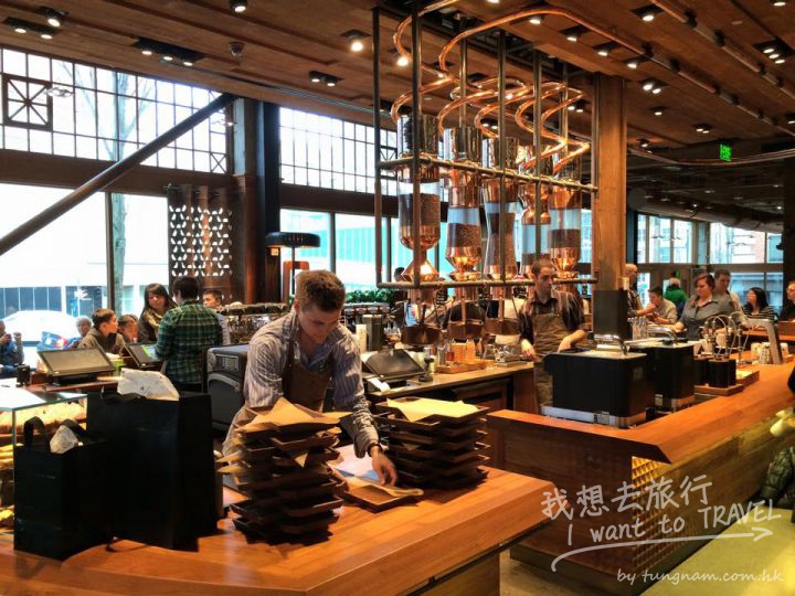 Roastery12