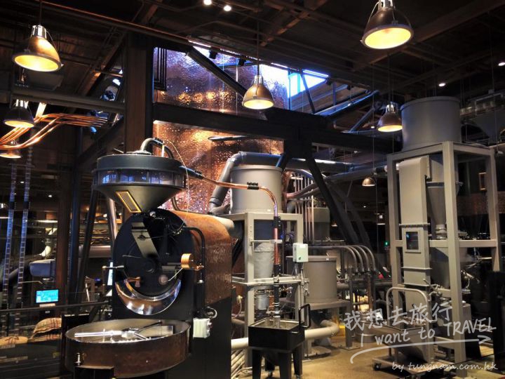 Roastery13