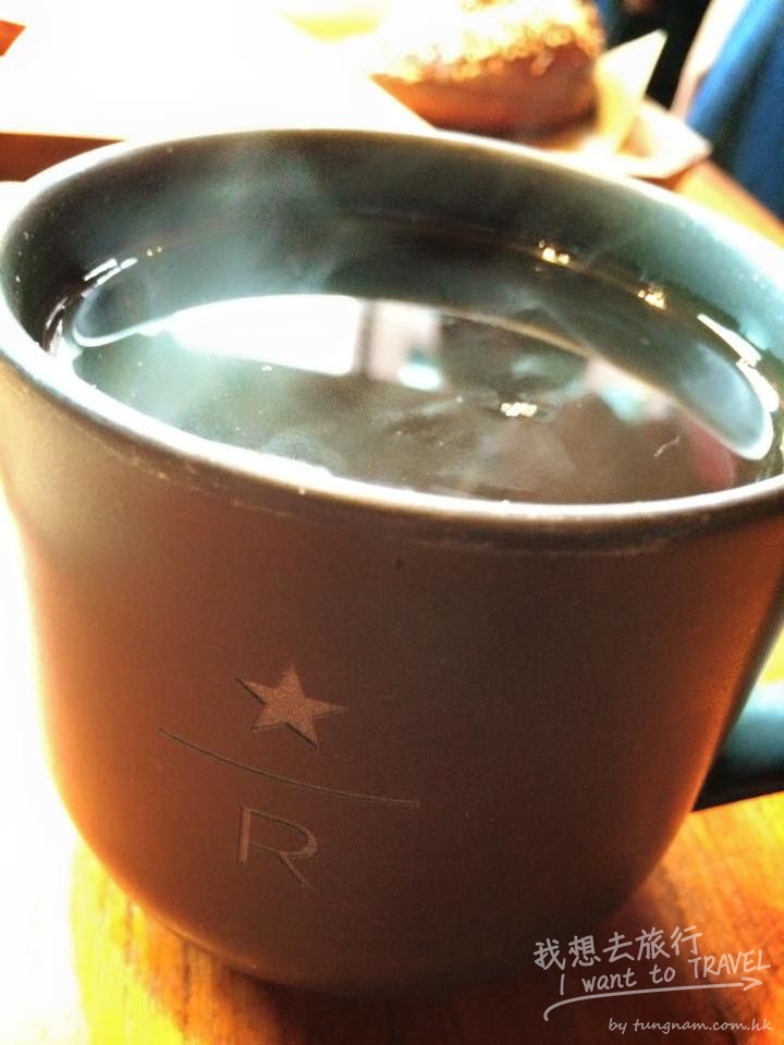 Roastery15