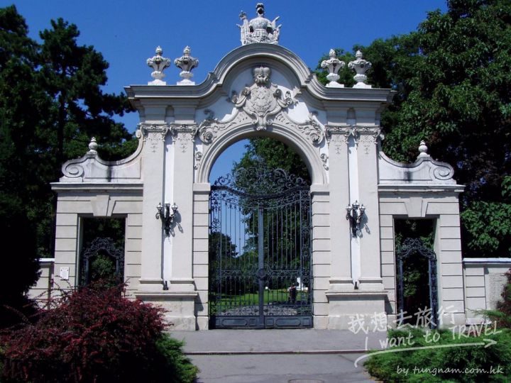 Festetics Palace2