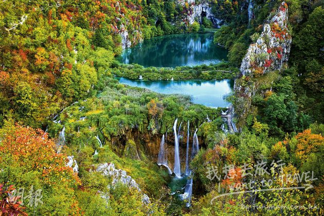 Plitvice1
