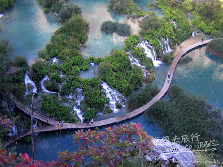 Plitvice2