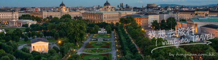 Vienna2