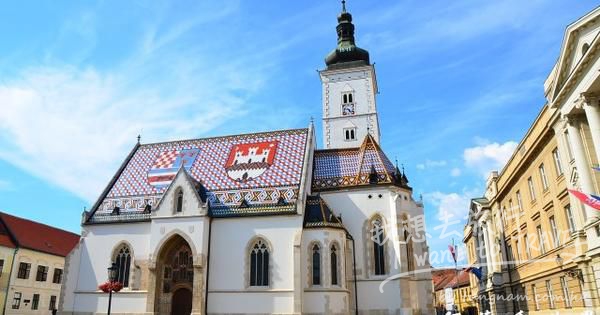 Zagreb7