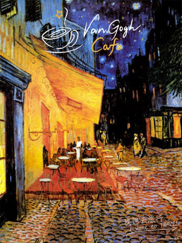 vangogh8