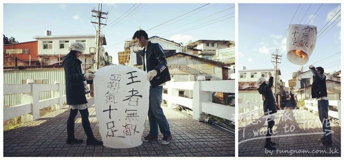 fd_taiwan