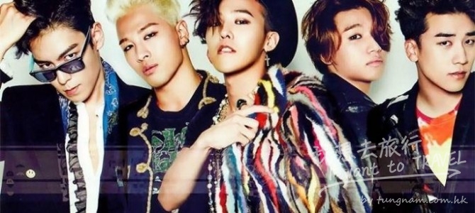 BIGBANG CONCERT BIGBANG CONCERT