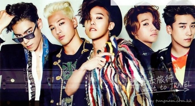 big-bang-is-a-south-korean-boy-band-formed-by-yg-entertainment-consisting-of-members-g-dragon-t-o-p-taeyang-daesung-and-seungri-the-group-officially-debuted-on-august-19-2006