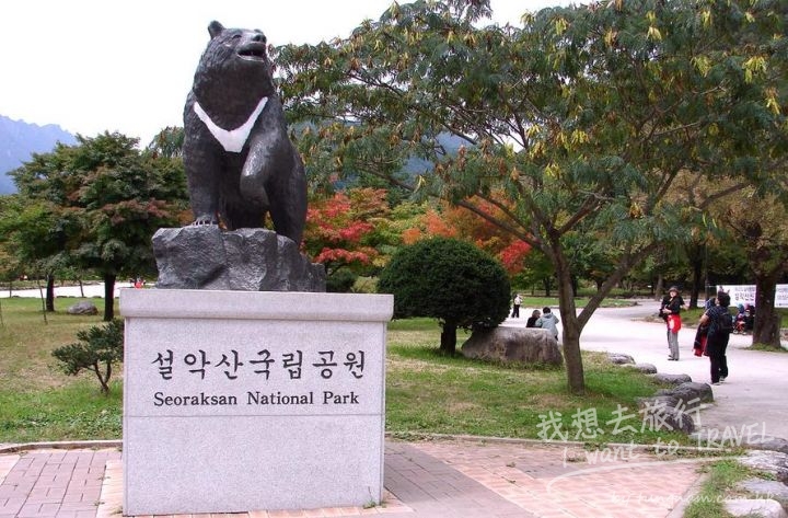 seoraksan-1
