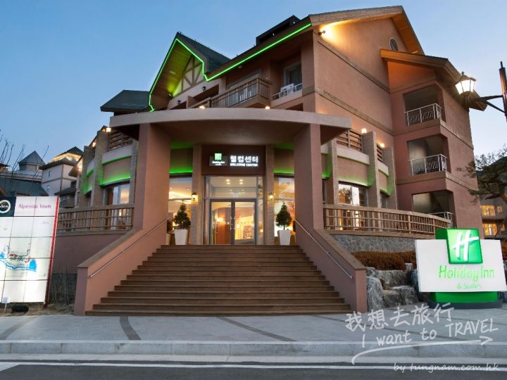 holiday-inn-hotel-and-suites-gangwon-do-2532828384-4x3