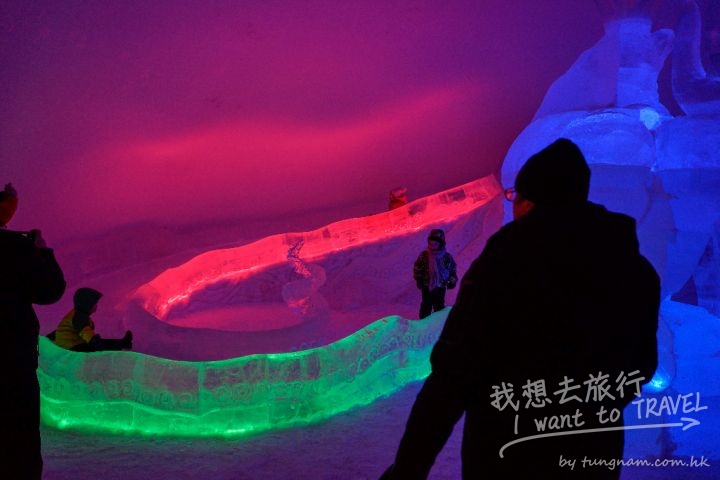 atlantis_slide_20141