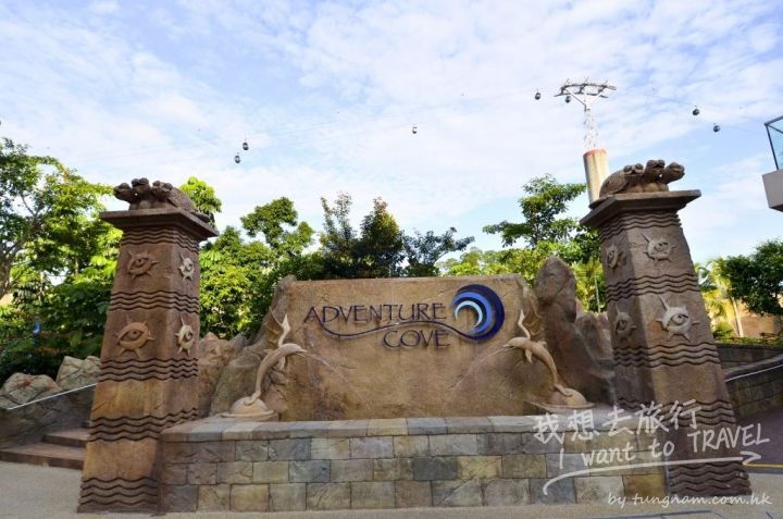 adventure-covemarine-life-park_selected_lr_0003-1024x678