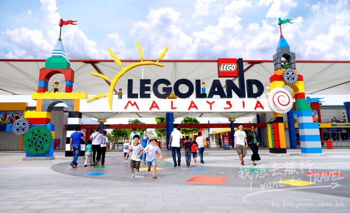 legolandarc22222