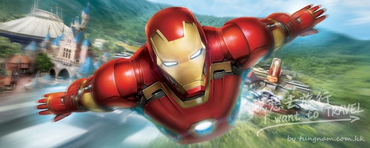 d_ironman1