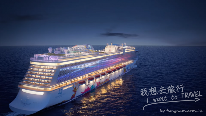 dream_cruises2