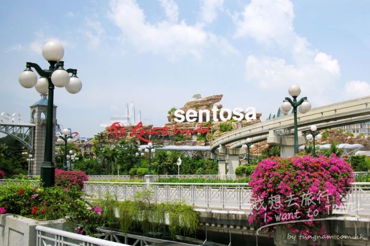 sentosa150520