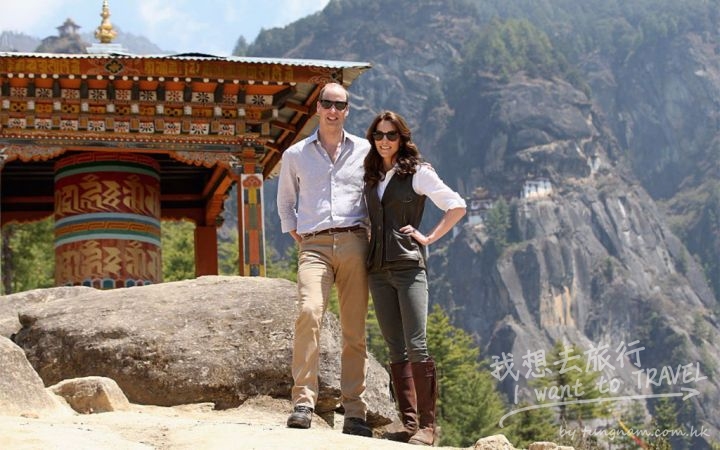 bhutan_prince1
