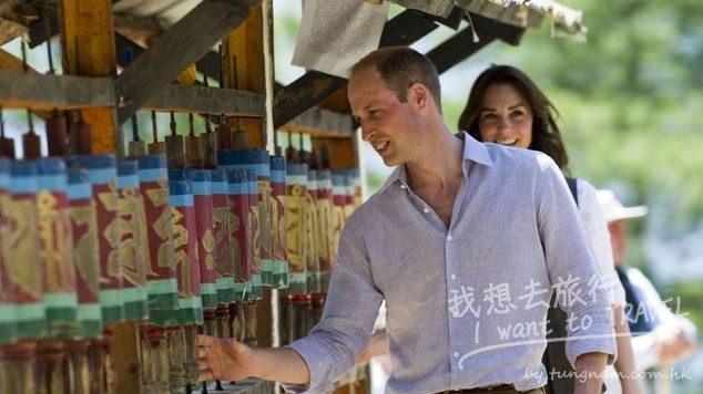 bhutan_prince3