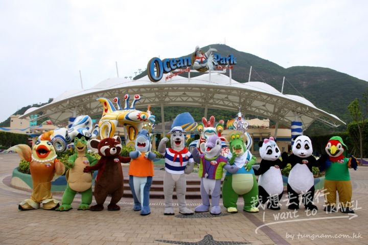 main_entrance_of_ocean_park