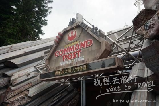 d_starwar4