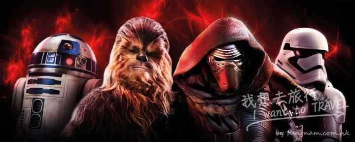d_starwars