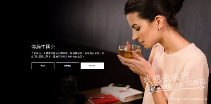 QQ截图20170218101752