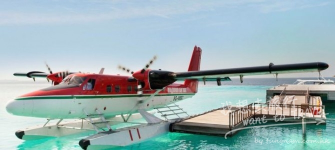 馬爾代夫 W Retreat Maldives *早鳥優惠低至$5350/免費升級Half Board/免費水上飛機/WIFI 馬爾代夫 W Retreat Maldives *早鳥優惠低至$5350/免費升級Half Board/免費水上飛機/WIFI
