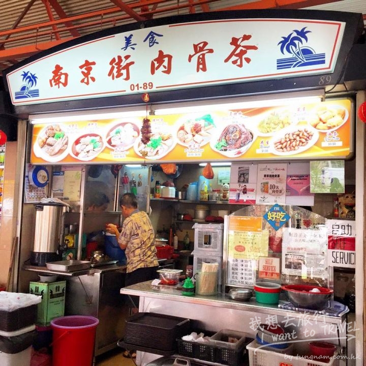 新加坡必吃小食懶人包18