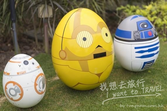 Disney11_apr17