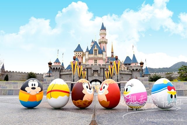 Disney5_apr17