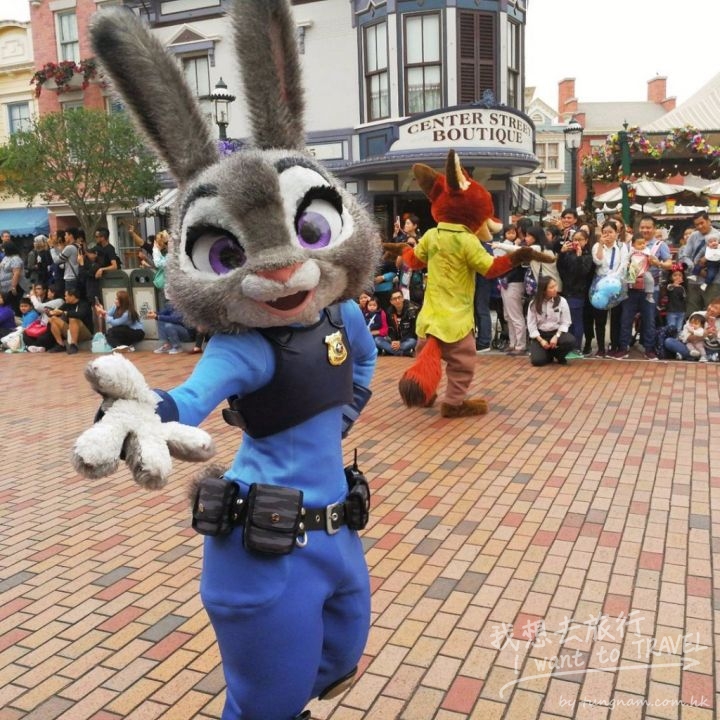 Disney8_apr17