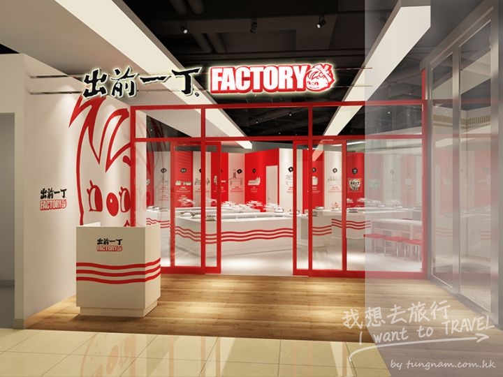 venue_dif
