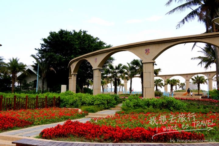 太平洋公園