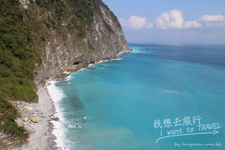 清水斷崖