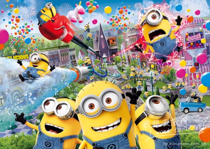 USJ12