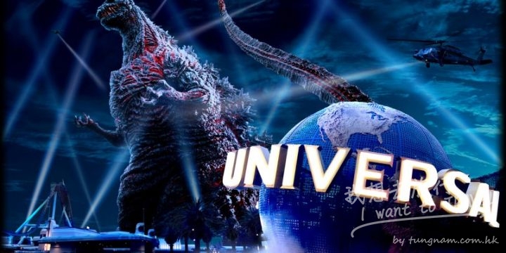 USJ7