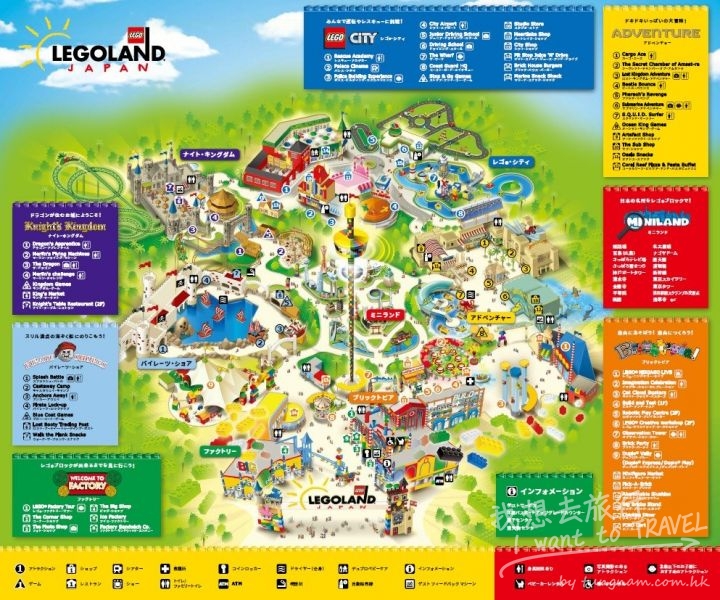 jp.legoland5