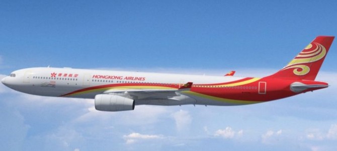 香港航空奧克蘭直飛香港$1760, 適合單程回港用, 包2件行李 香港航空奧克蘭直飛香港$1760, 適合單程回港用, 包2件行李
